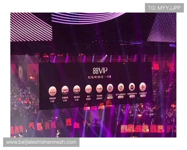 绝佳的AG会员登录体验提升方案，让你轻松畅享会员专属权益