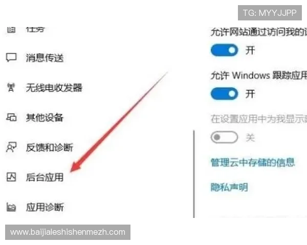 解决SA视讯登录入口打不开的问题，提供有效的应对方案