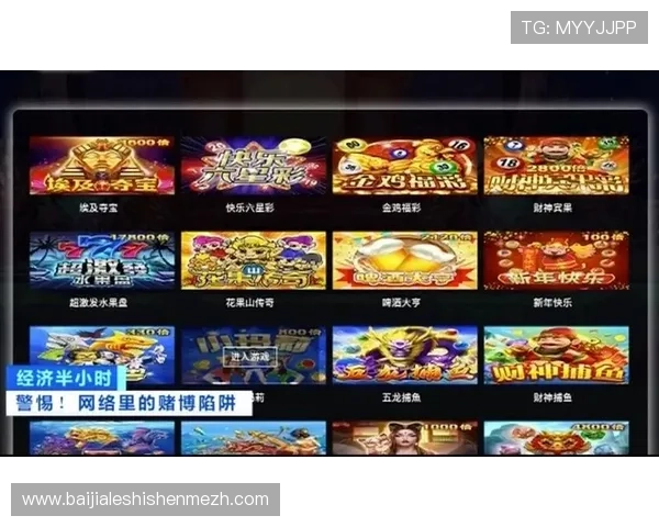 选择ag视讯竞咪厅，享受安全稳定的游戏平台，保障每一位玩家的资金和信息安全