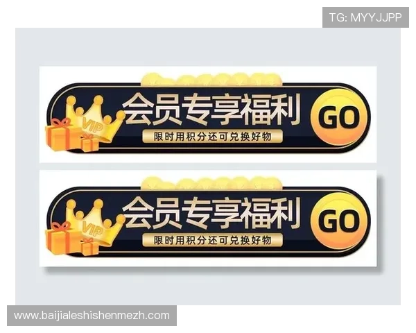 探索K8视讯官网的最新优惠活动与会员专属福利