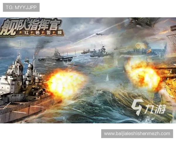 J9九游国际真人平台如何利用优惠活动提升游戏盈利率