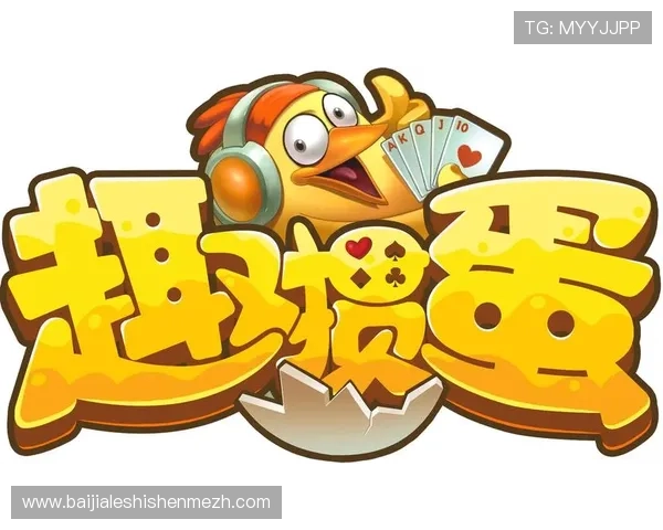 百家乐补牌规矩详解帮助玩家掌握游戏策略提升胜率