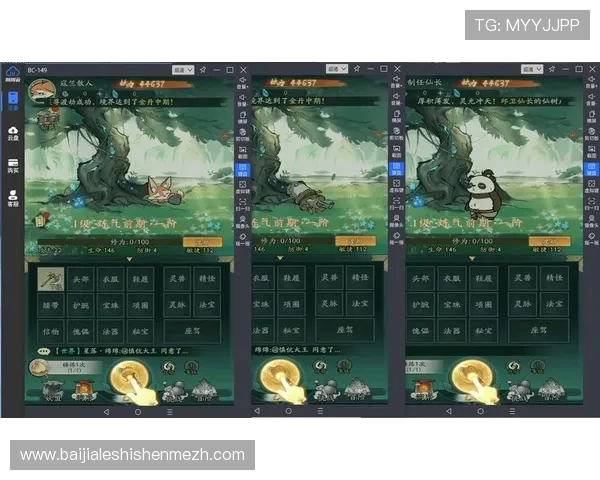 百家乐怎么下注避免亏损的实用技巧和风险控制策略