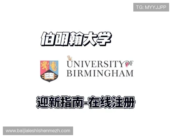 真人对赌官网网址安全可靠，最新正规平台推荐与详细注册指南