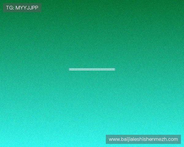 真人视讯手机版怎么玩才能赢得更多奖金和提升游戏技巧的实用攻略