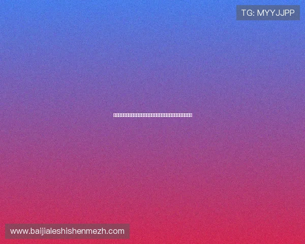 专业分析真人游戏网址，帮助玩家轻松找到最值得信赖的真人游戏平台