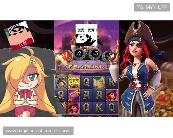 pa视讯游戏app中的热门游戏推荐与玩法技巧，提升你的游戏胜率与娱乐体验