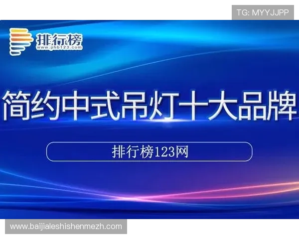 ob视讯是哪个平台的app详细介绍及下载指南，帮助用户快速找到官方渠道获取最新版本