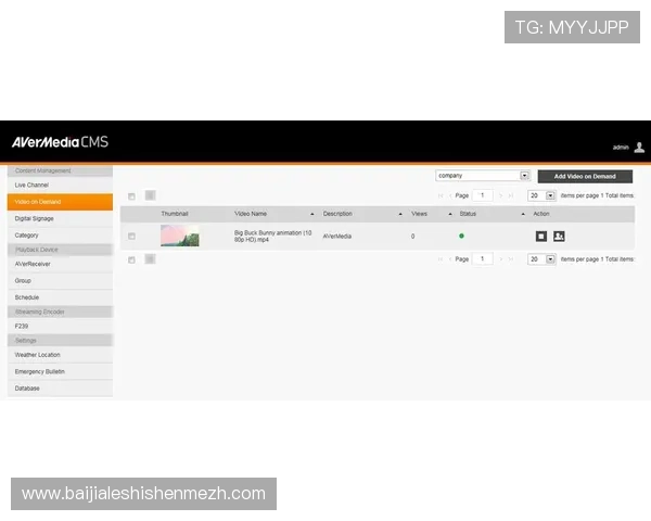 全面解析AG视讯厅官网的最新优惠活动与注册流程，助你轻松开启游戏之旅