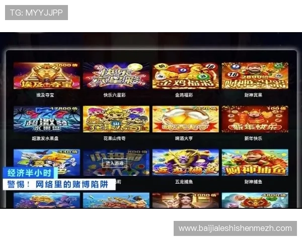 视讯棋牌app下载安装后常见问题及解决方案帮助玩家无忧游戏体验