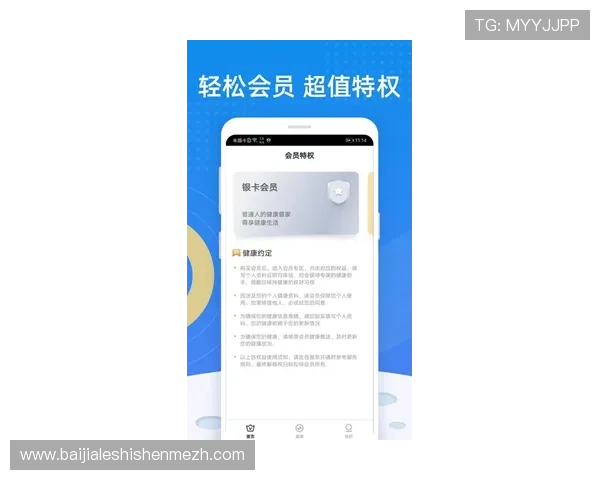 通过正规渠道下载PA真人APP，避免虚假网站带来的安全隐患和账号风险