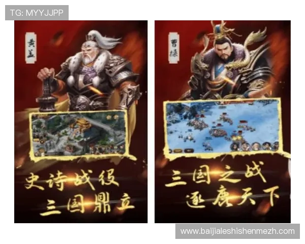 问鼎百家乐官网分析不同百家乐游戏类型的特色与适合玩家的策略建议