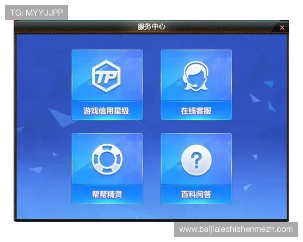 AG视讯APP官方平台安全可靠，提供多样化游戏体验与专业客服支持