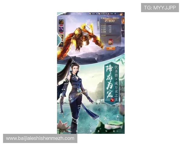 AG真人厅平台的最新优惠活动与福利，助力玩家享受更多实在的游戏奖励与优惠