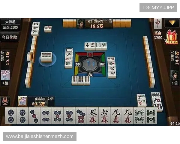 下载真人麻将免费版，享受高清画质和真实音效带来的沉浸式体验