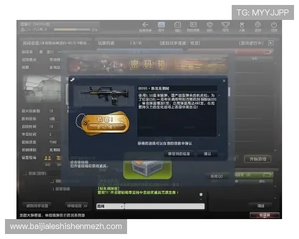 优质AG视讯试玩资源推荐帮助玩家找到最安全可靠的试玩平台体验最佳游戏效果