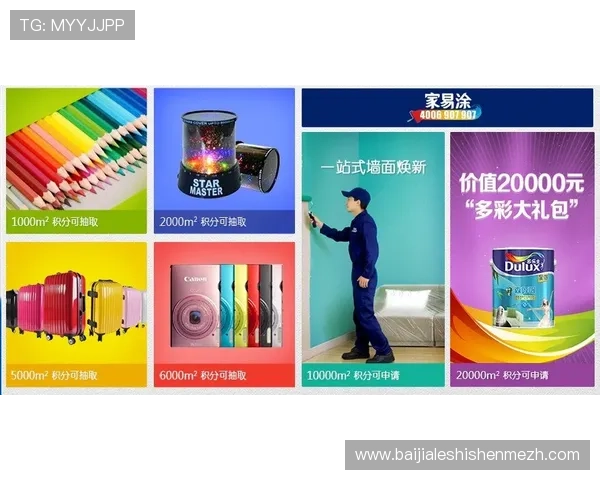 全面解析AG视讯厅官网的最新功能与优惠活动，助你轻松赢取大奖