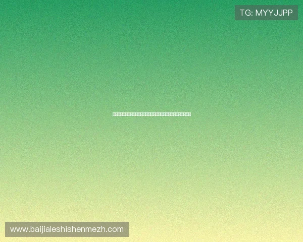 关注世界杯明星球员实时更新最新比赛统计数据全面分析球队战术布局 关注世界杯明星球员实时更新最新比赛统计数据全面分析球队战术布局