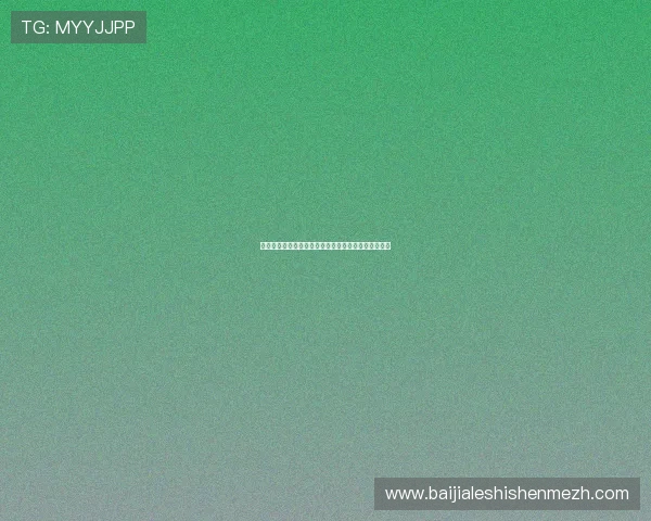 突尼斯队对阵瑞典队比赛比分结果及双方表现详细分析