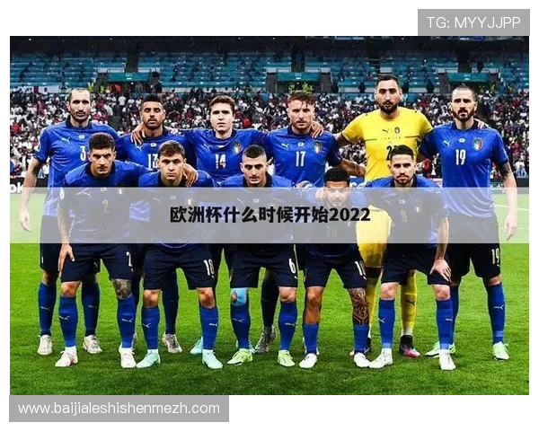 世界杯加纳对英格兰比赛日程提醒及比赛时间安排指南