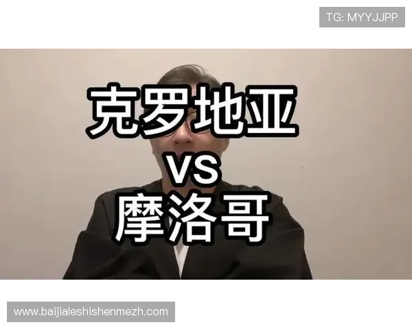 世界杯摩洛哥主教练与巴西主教练战术理念及临场应变能力深度对比研究