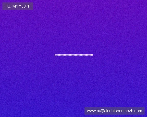 世界杯阿根廷阿尔及利亚队伍阵容分析:核心球员与战术布局全景展望 世界杯阿根廷阿尔及利亚队伍阵容分析:核心球员与战术布局全景展望
