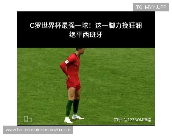 加拿大对卡塔尔比赛赔率最新动态及赛前专家点评
