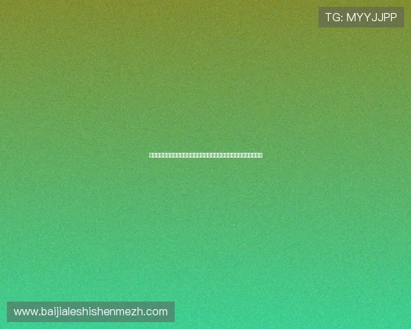 巴拿马队徽与加纳队徽的设计元素解析:世界杯赛事中两队标志的文化意义 巴拿马队徽与加纳队徽的设计元素解析:世界杯赛事中两队标志的文化意义