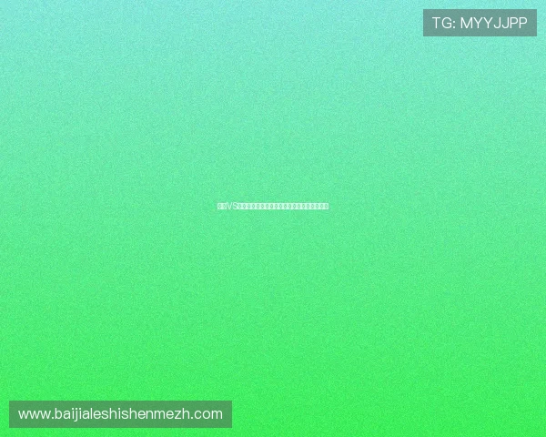 海地VS苏格兰世界杯出线规则详解及比赛关键点分析 海地VS苏格兰世界杯出线规则详解及比赛关键点分析
