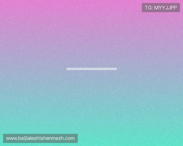 真人网站娱乐：打造沉浸式世界杯体验的体育网站娱乐内容策划与推广策略